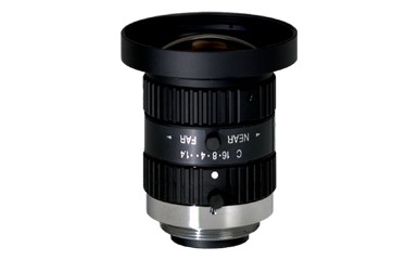 [11381] Megapixel C-Mount 5 mm Lens (LCF05LCMP)